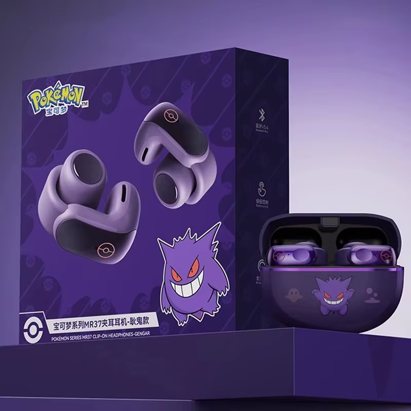 Bluetooth Headset On Ear - หูฟังบลูทูธ Gengar แบบหนีบหู ระบบเสียงสเตอริโอ Hifi ไร้สาย