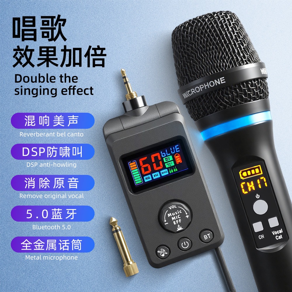 Shure Mic Sm58 - ไมโครโฟนอเนกประสงค์พร้อมระบบ DSP ป้องกันเสียงหวีดและเสียงสะท้อน รองรับการชาร์จไร้สายผ่านบลูทูธ เหมาะสำหรับร้องเพลงที่บ้านและคาราโอเกะ