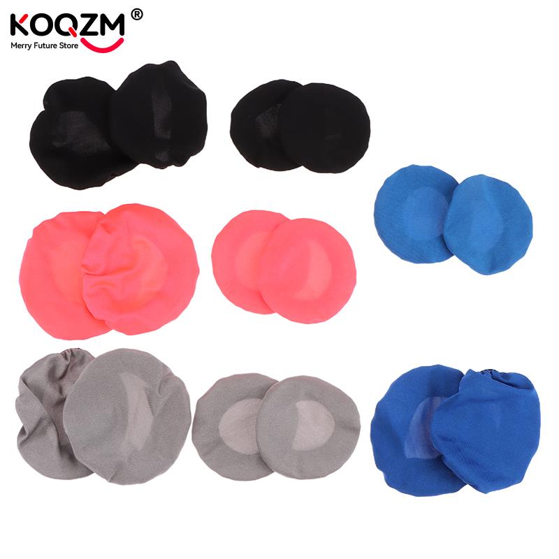 2ชิ้นหูฟังสะอาดถูกสุขลักษณะใช้ - Headphone Case Hard บทวิจารณ์และราคา