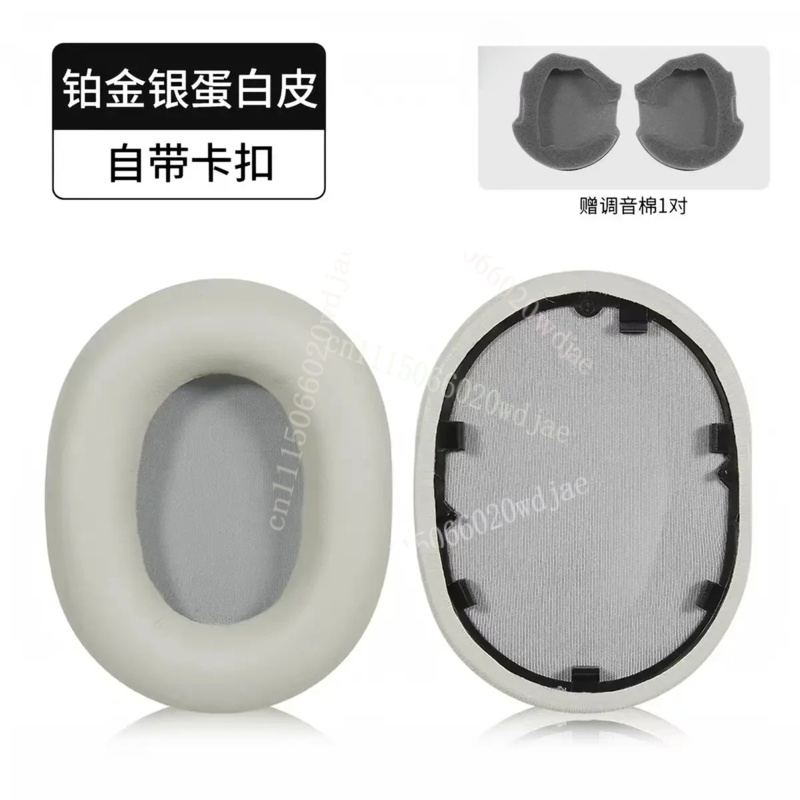 สำหรับ Sony WH-1000XM5 หูฟังไร - Sony Headphone Wh-1000Xm5 บทวิจารณ์และราคา