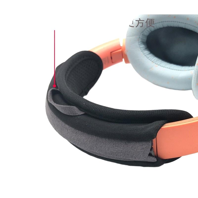 ปลอกหุ้มสายคาดศีรษะ ใช้ได้กับห - Bose Headphone Qc45 บทวิจารณ์และราคา