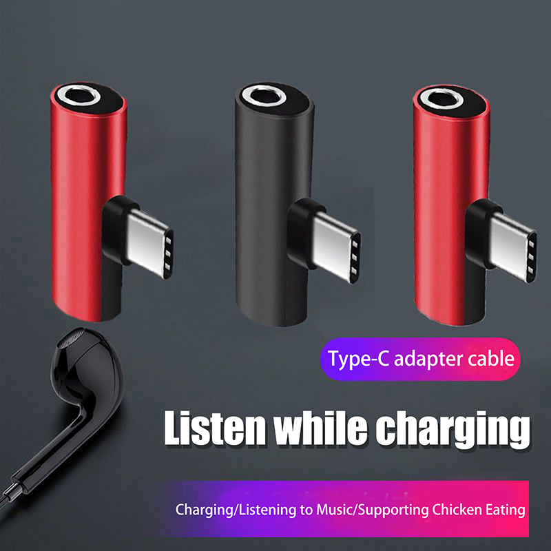 อะแดปเตอร์โลหะสำหรับหูฟัง USB  - Earphone Splitter Jack บทวิจารณ์และราคา